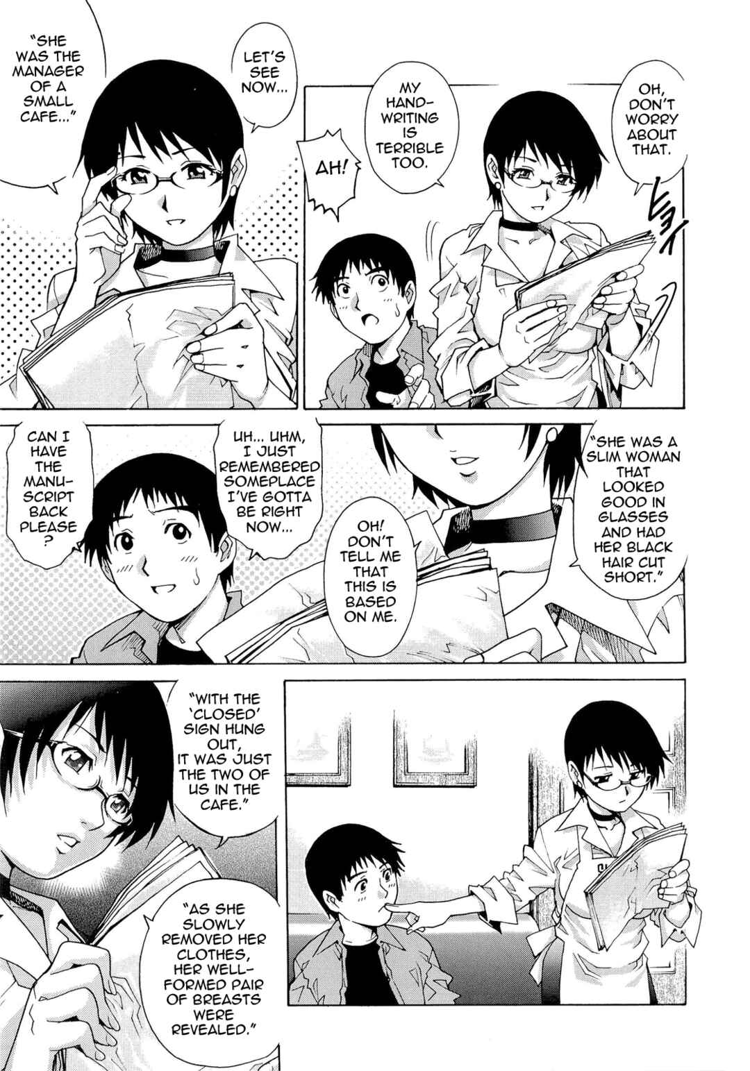 Page 3 Chapter 3 Nureteru Hitozuma