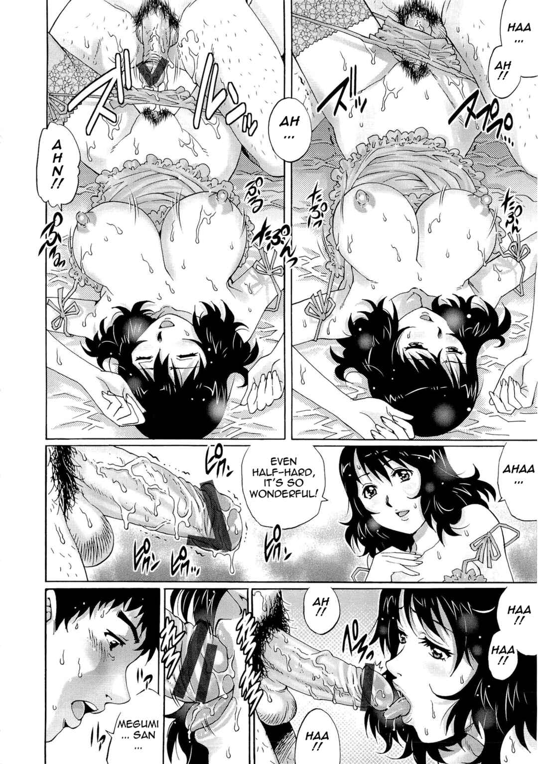 Page 16 Chapter 10 Nureteru Hitozuma