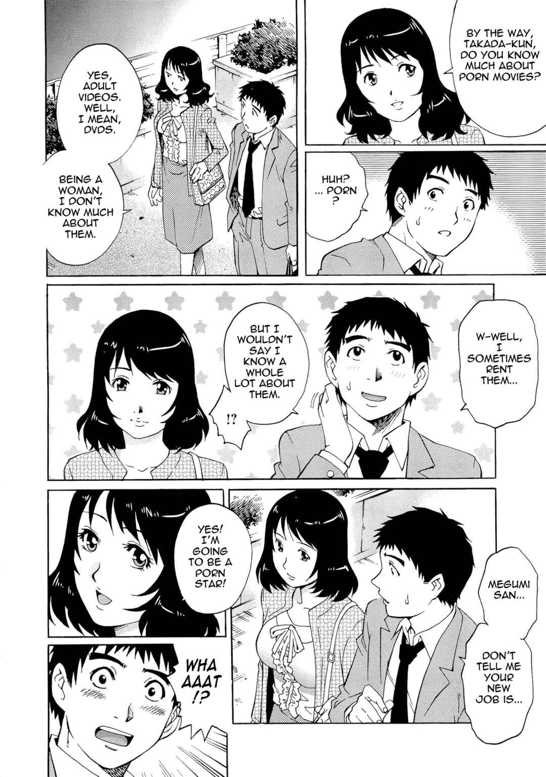 Page 4 Chapter 10 Nureteru Hitozuma