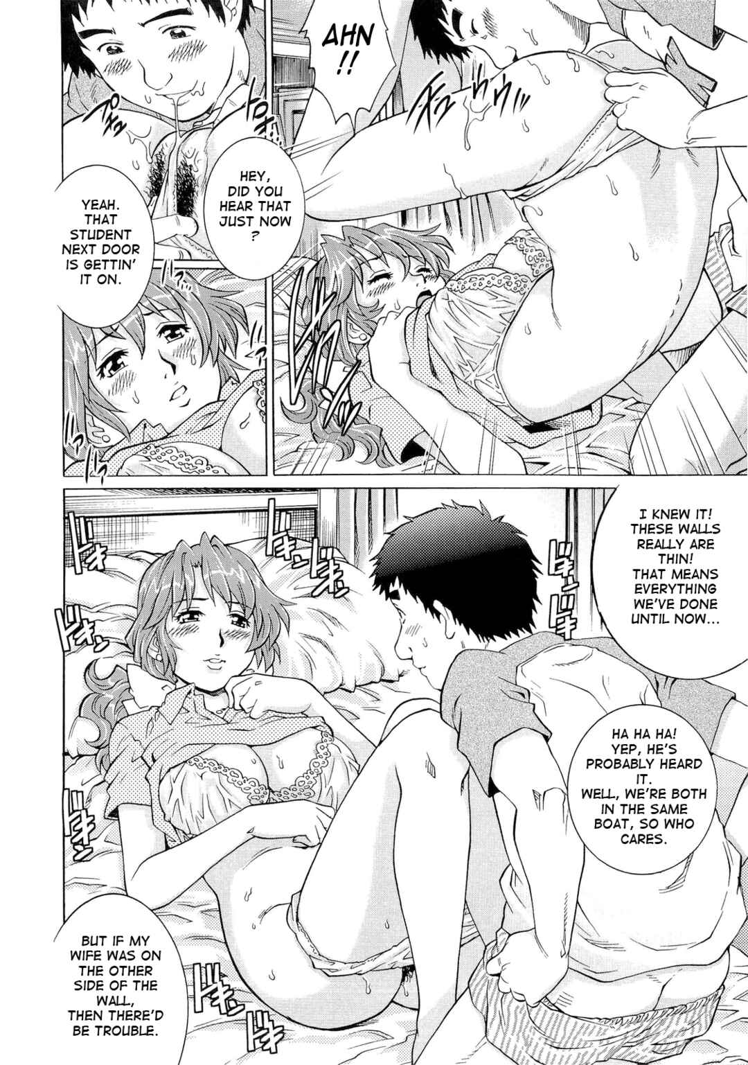 Page 12 Chapter 9 Nureteru Hitozuma