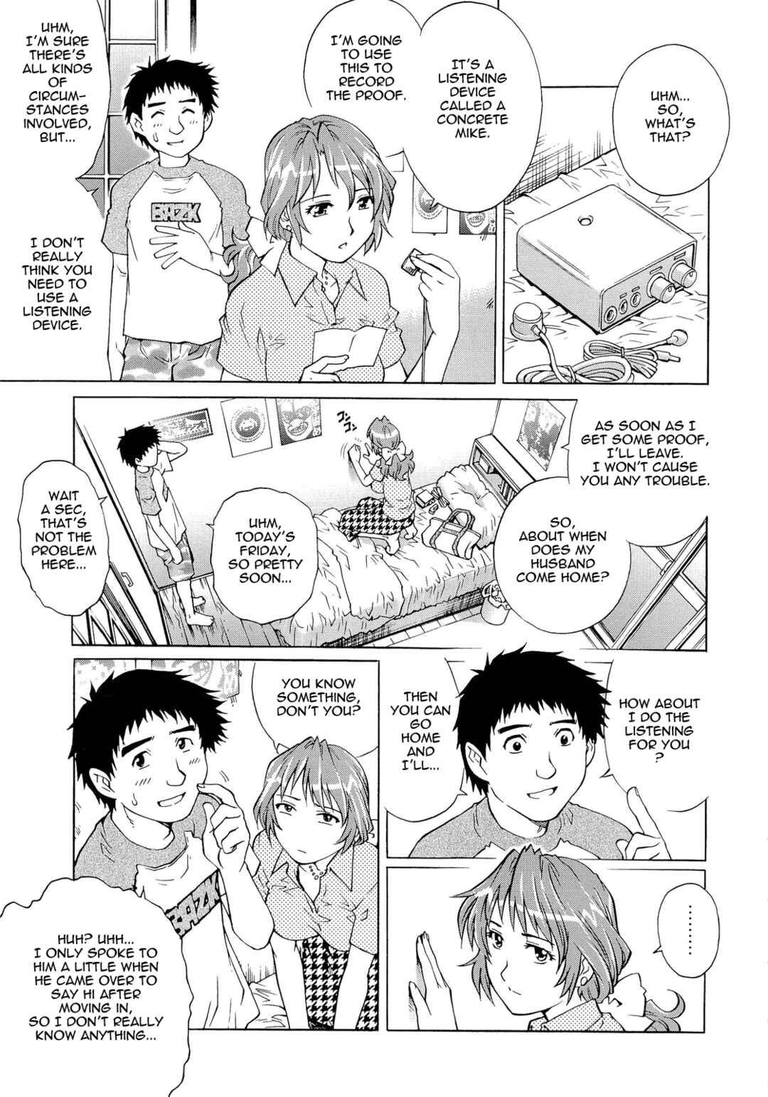 Page 3 Chapter 9 Nureteru Hitozuma
