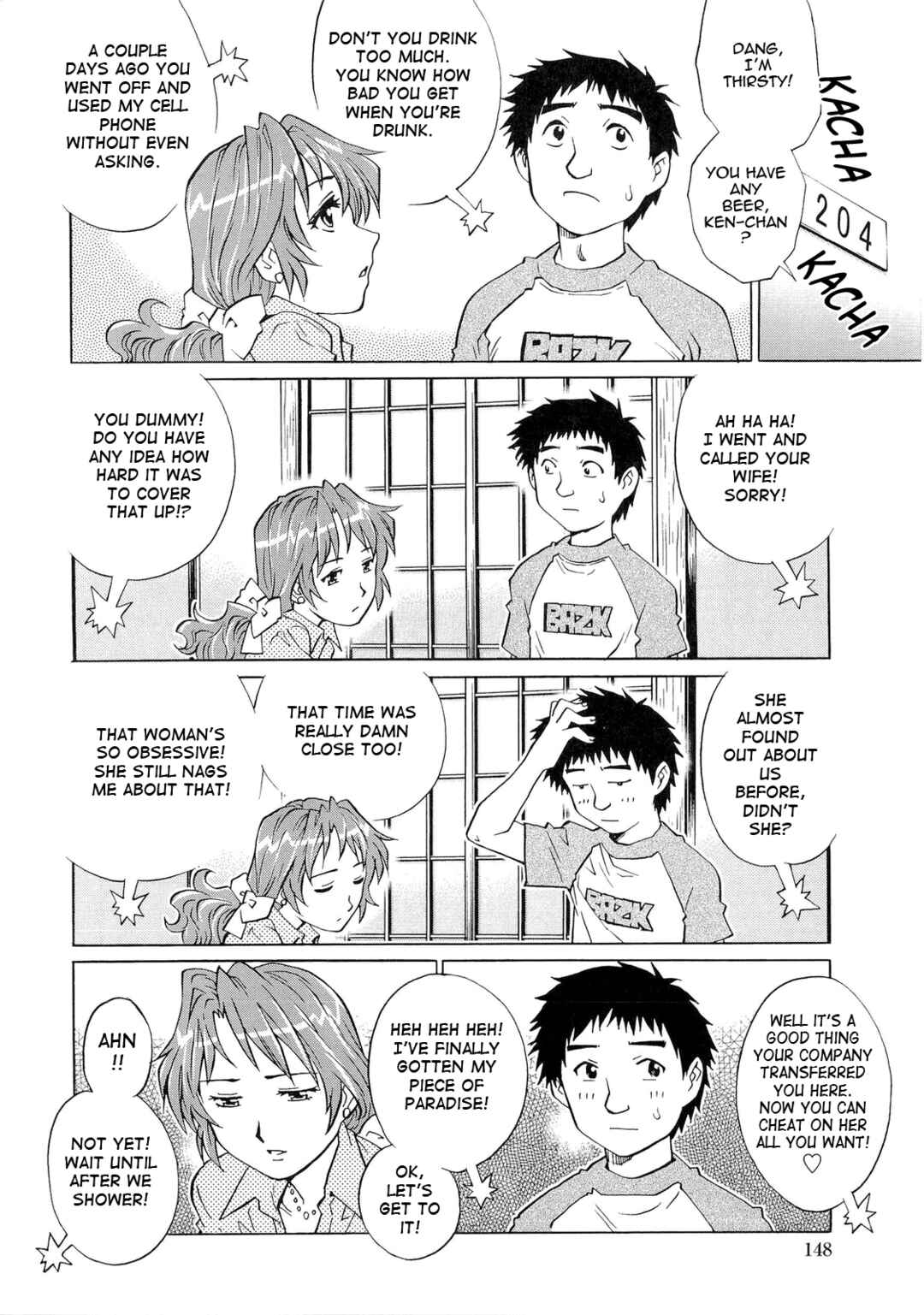 Page 4 Chapter 9 Nureteru Hitozuma