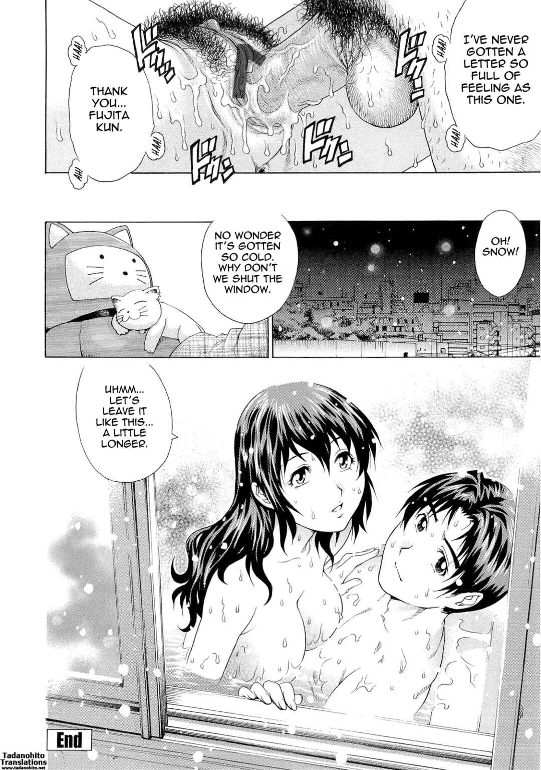 Page 20 Chapter 5 Nureteru Hitozuma