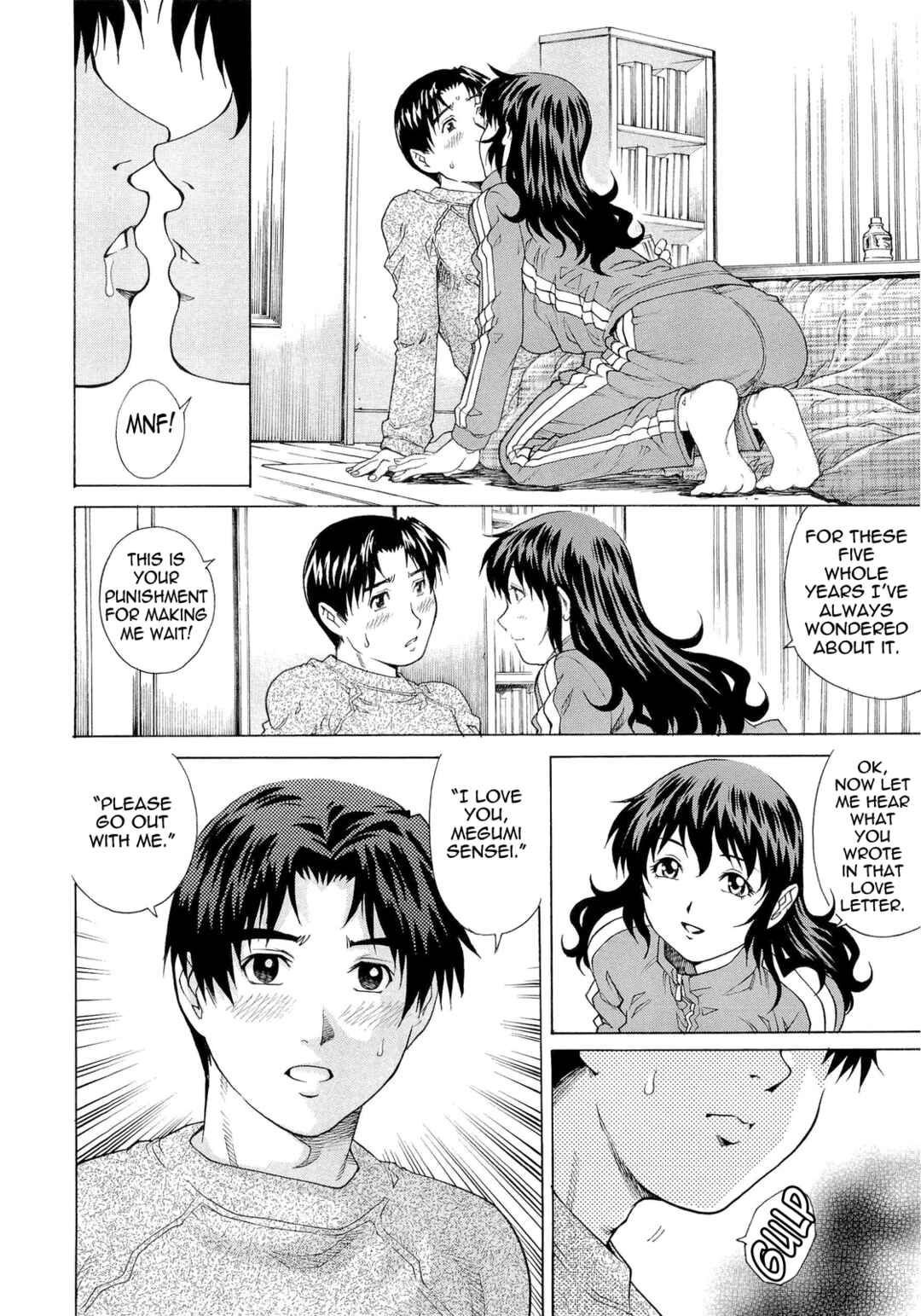 Page 8 Chapter 5 Nureteru Hitozuma