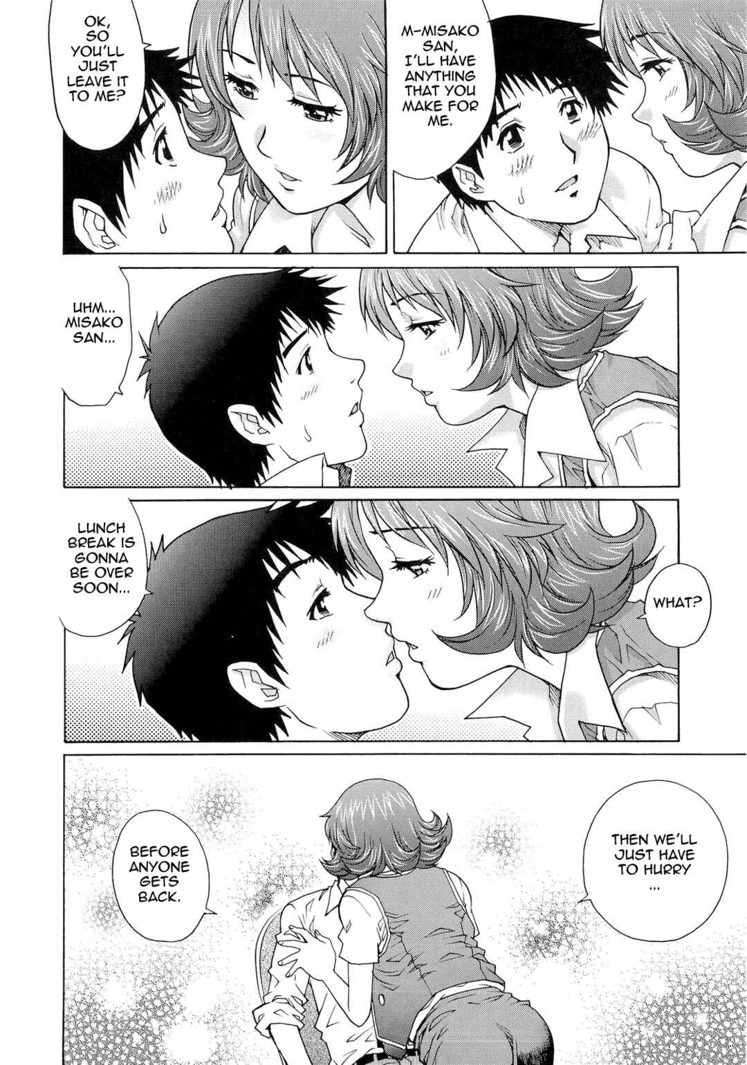 Page 6 Chapter 2 Nureteru Hitozuma