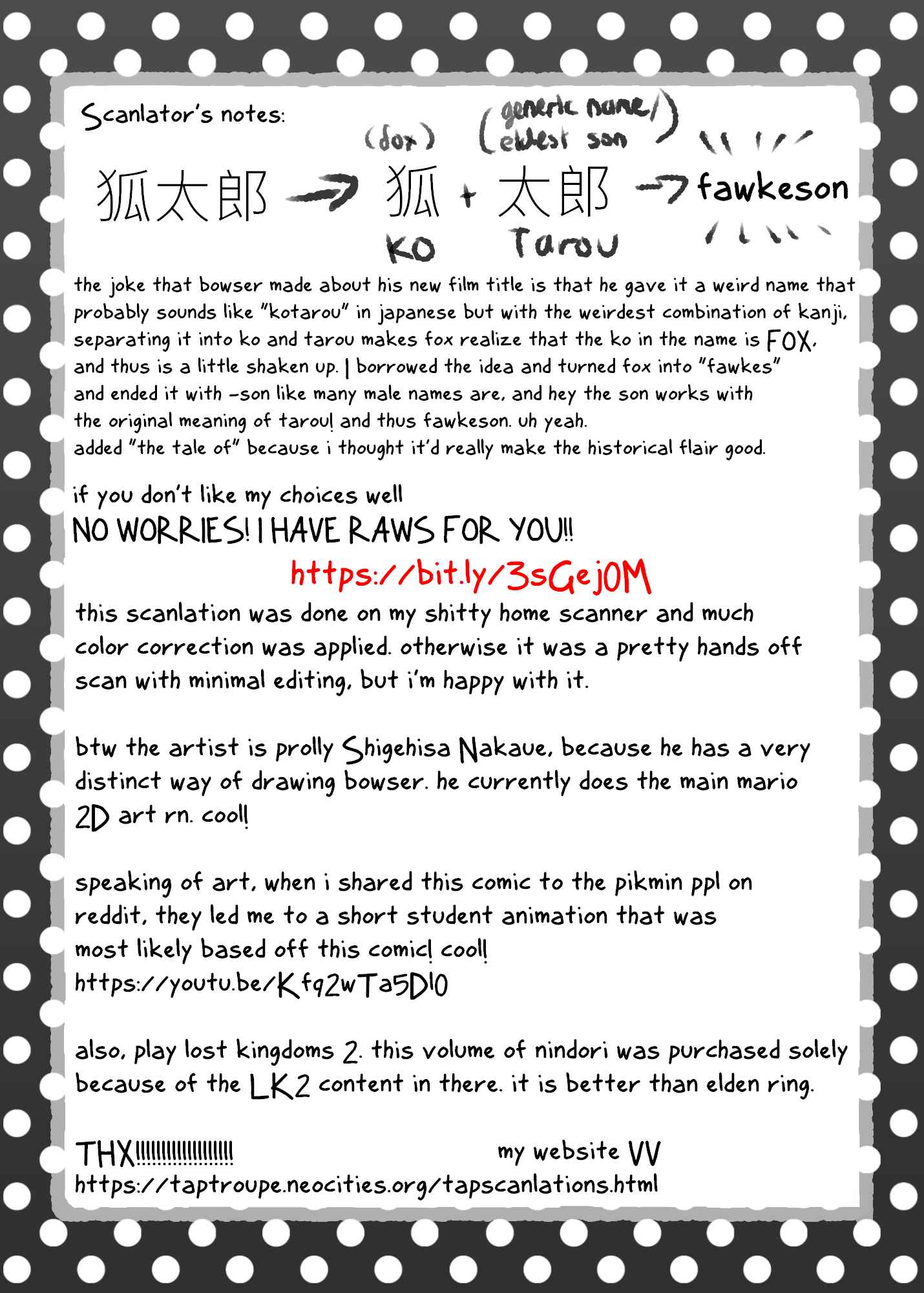 Page 9 Chapter Unknown_ed0a Pikmin (Nintendo DREAM vol. 89)