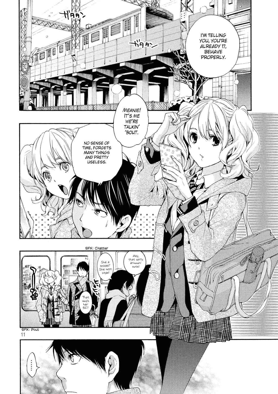 Page 12 Chapter Unknown_e976 Owatte miru no mo Warukunai
