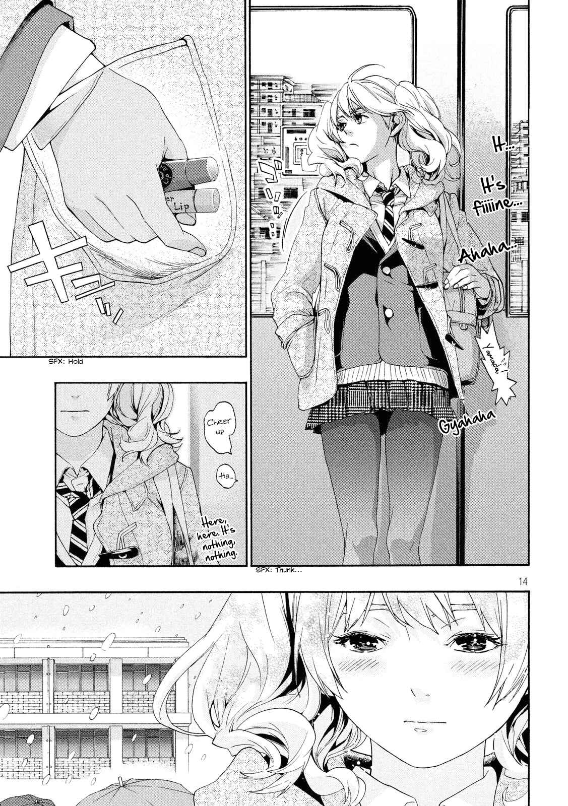 Page 15 Chapter Unknown_e976 Owatte miru no mo Warukunai