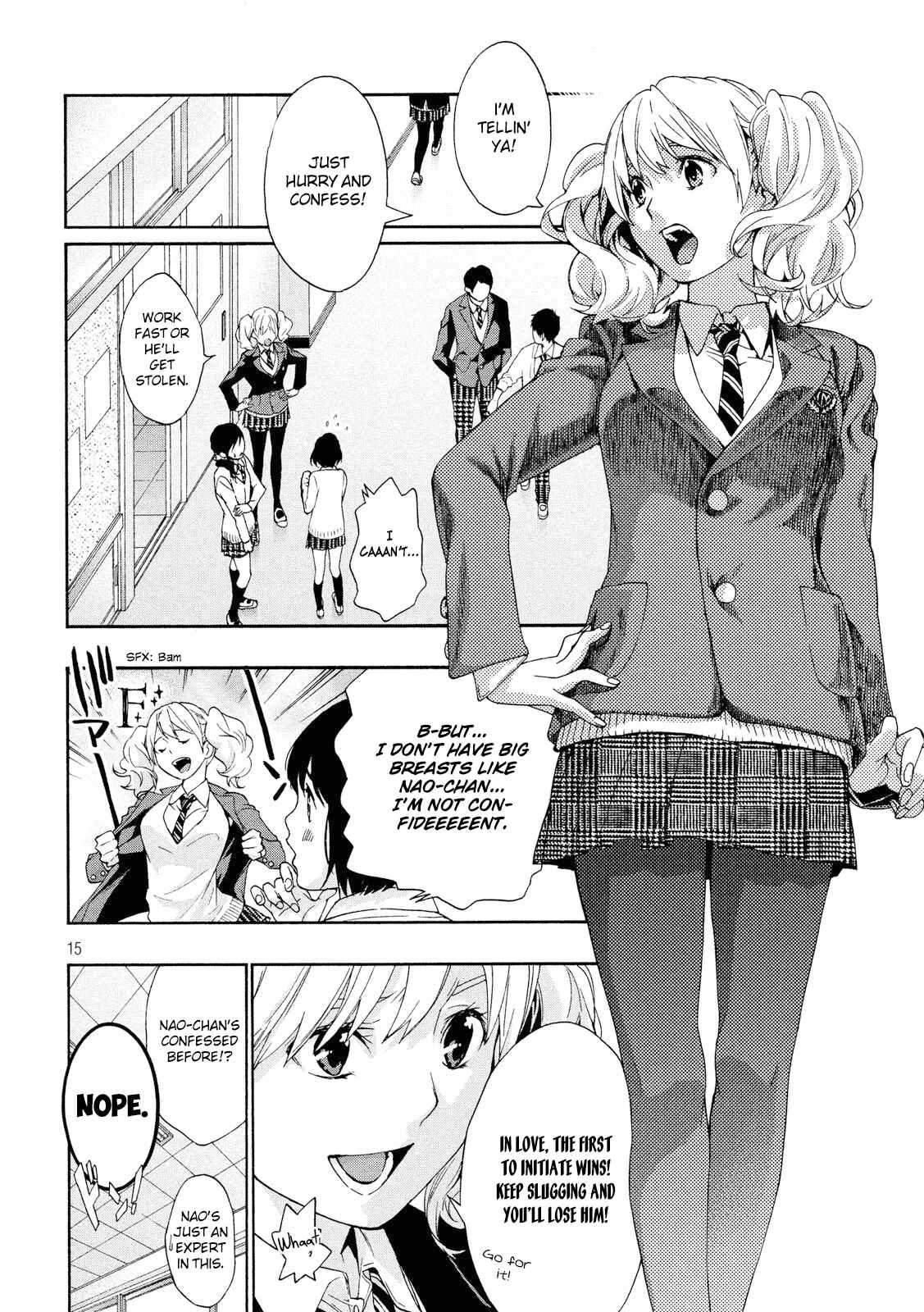 Page 16 Chapter Unknown_e976 Owatte miru no mo Warukunai