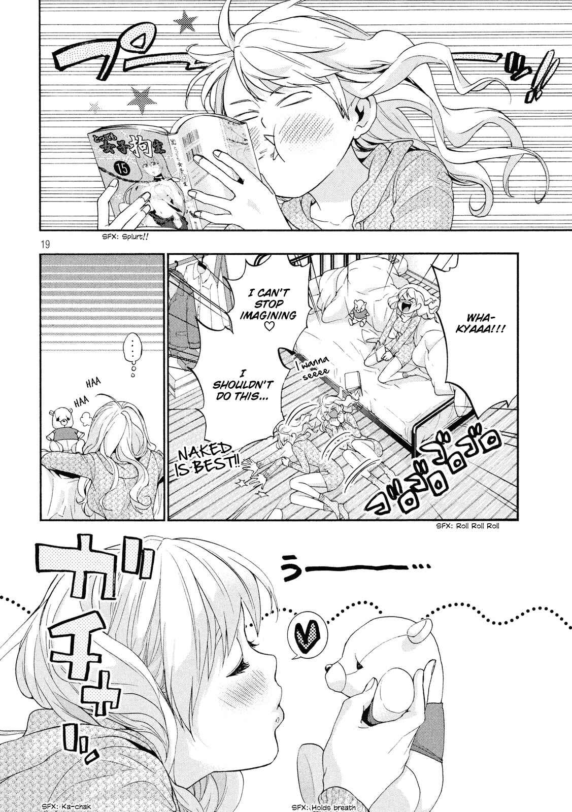 Page 20 Chapter Unknown_e976 Owatte miru no mo Warukunai