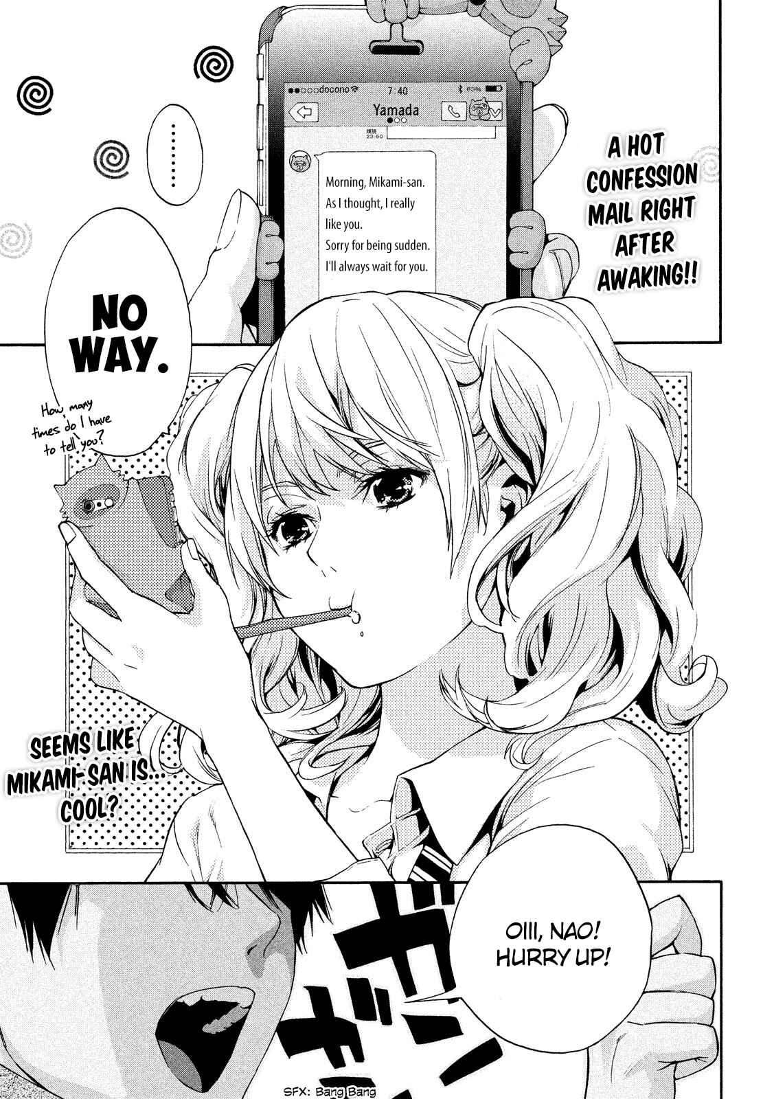 Page 3 Chapter Unknown_e976 Owatte miru no mo Warukunai