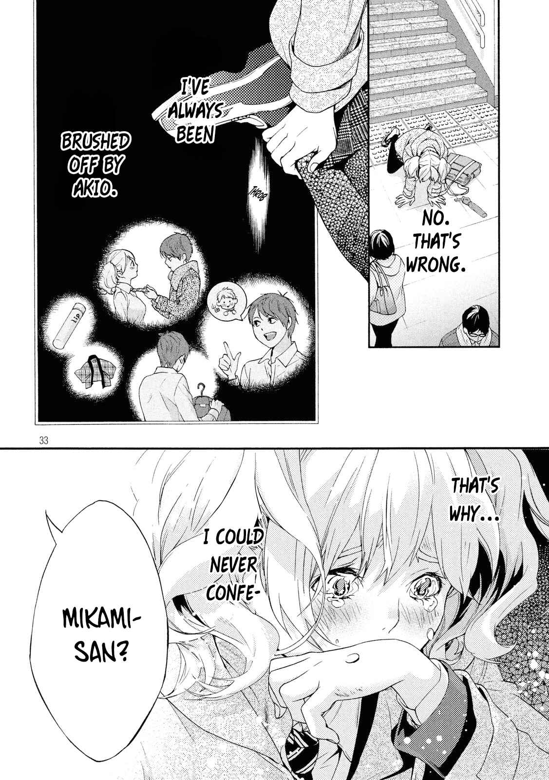 Page 34 Chapter Unknown_e976 Owatte miru no mo Warukunai
