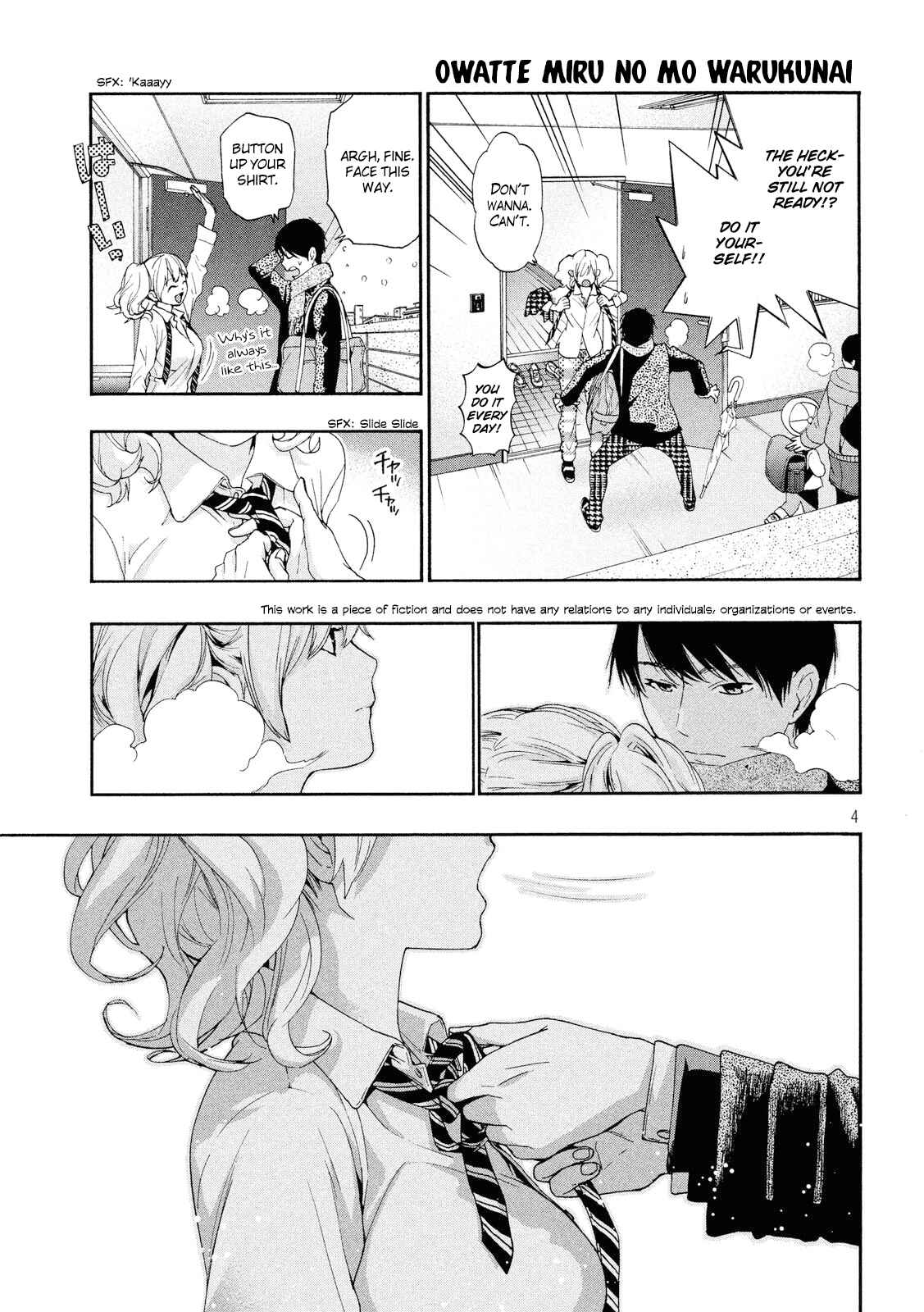 Page 5 Chapter Unknown_e976 Owatte miru no mo Warukunai