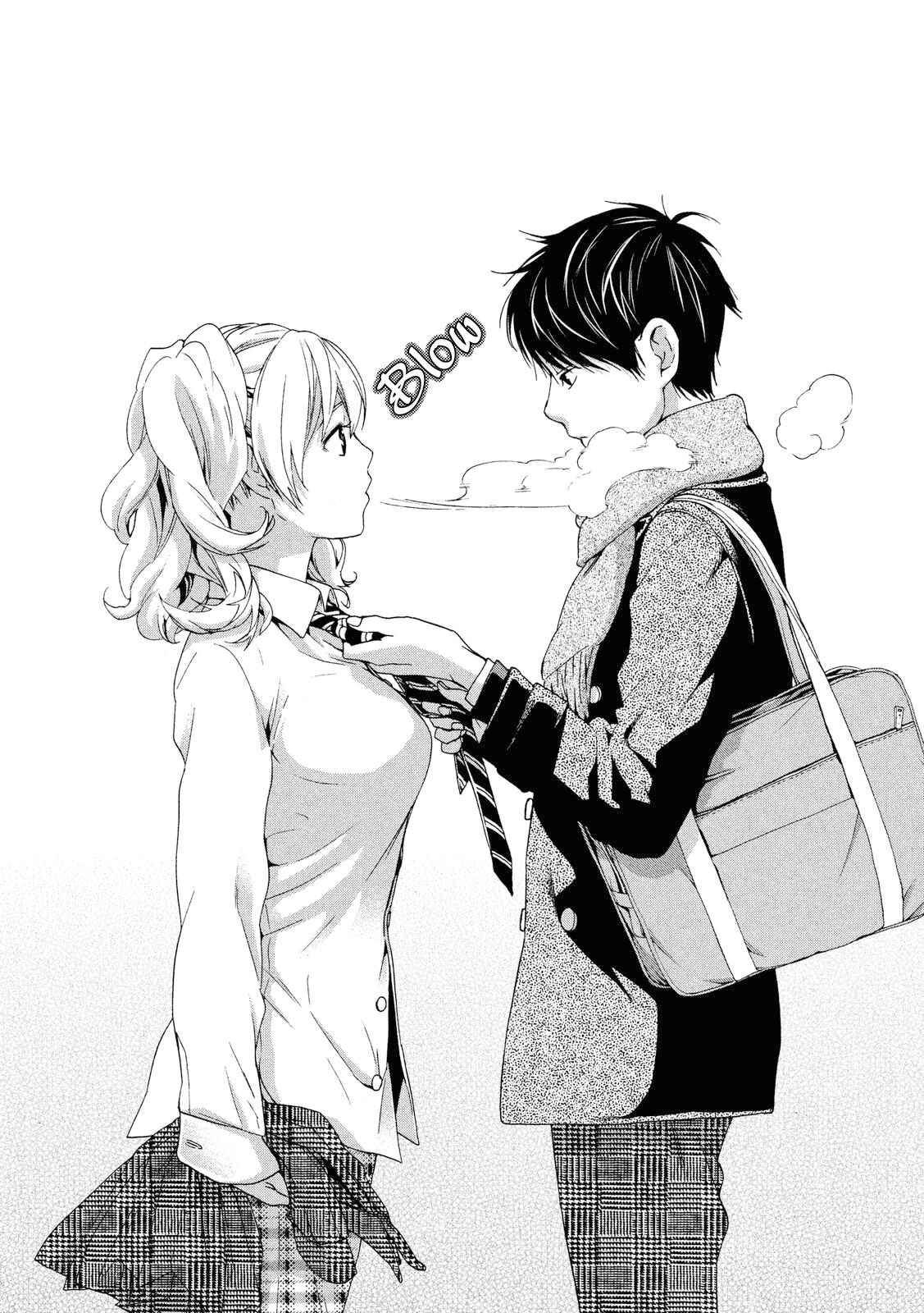 Page 6 Chapter Unknown_e976 Owatte miru no mo Warukunai