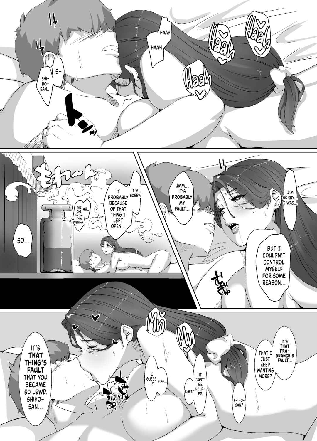 Page 26 Chapter Unknown_6b3d Spending Christmas Eve With the Housewife Next Door