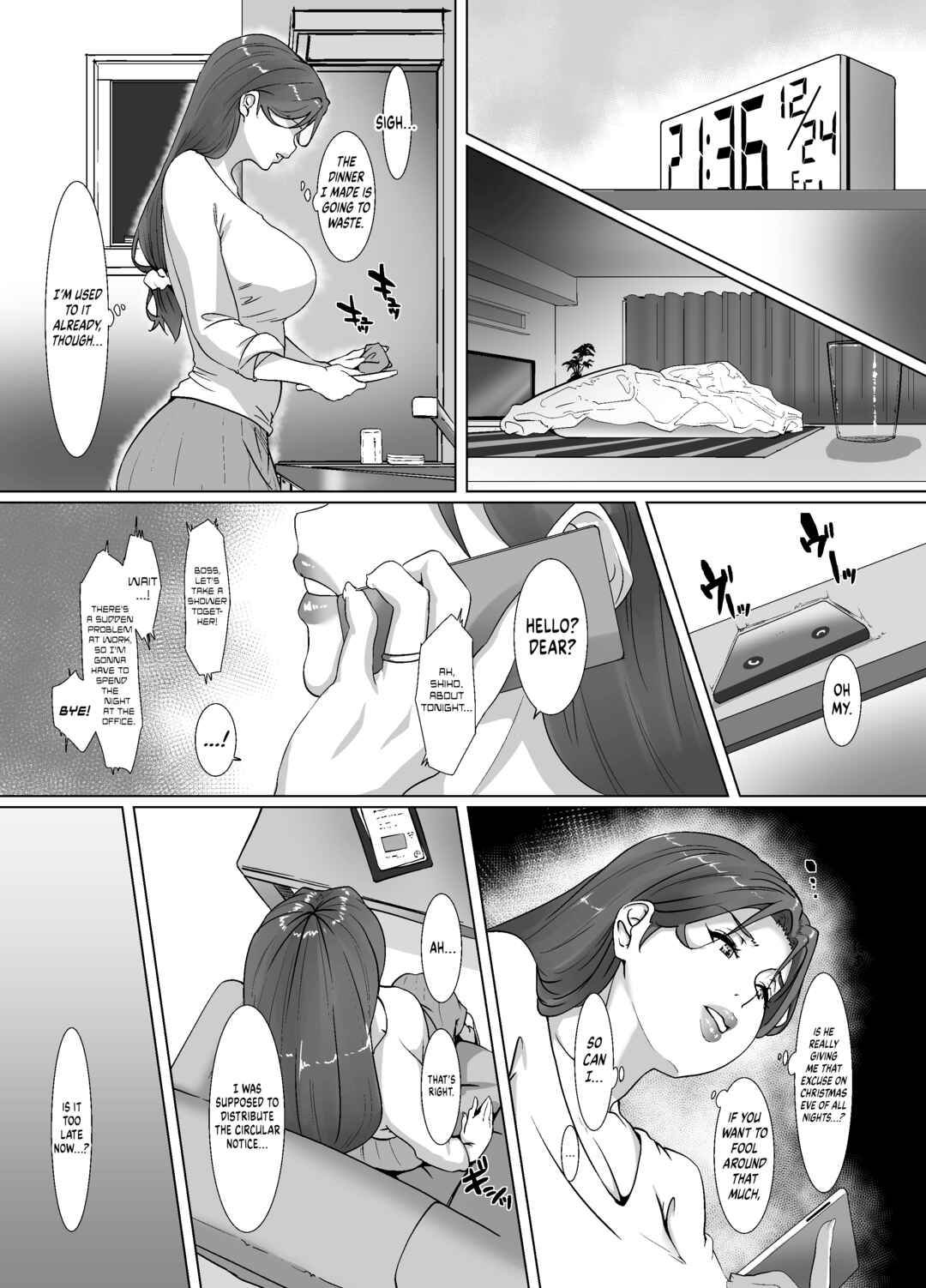 Page 8 Chapter Unknown_6b3d Spending Christmas Eve With the Housewife Next Door