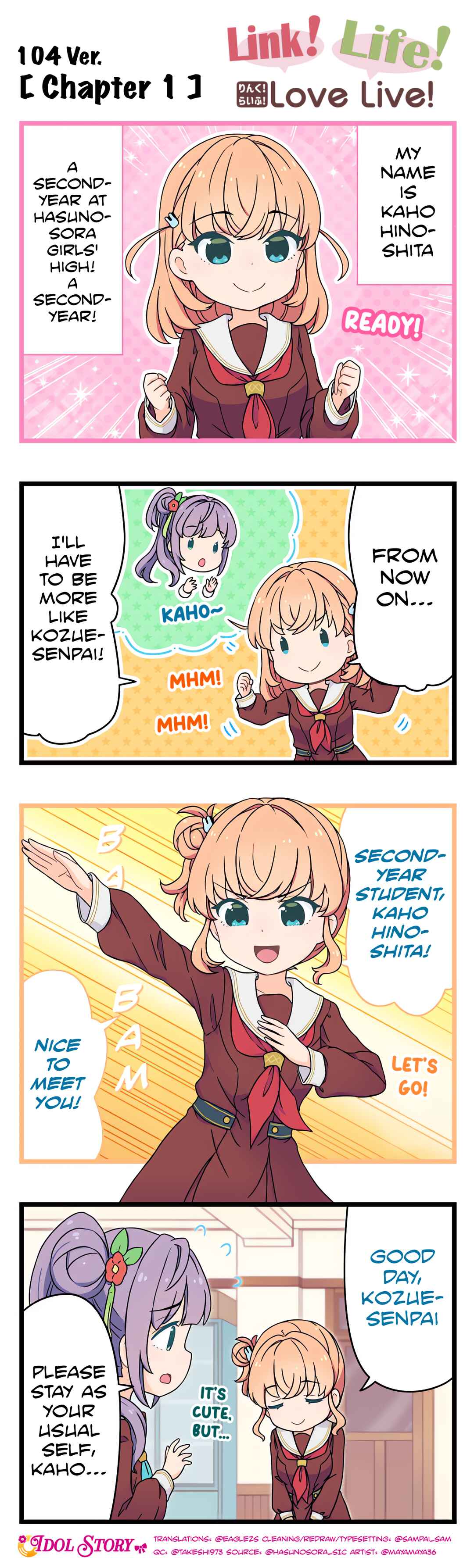 Page 1 Chapter 1 Link! Life! Love Live! 104th Term