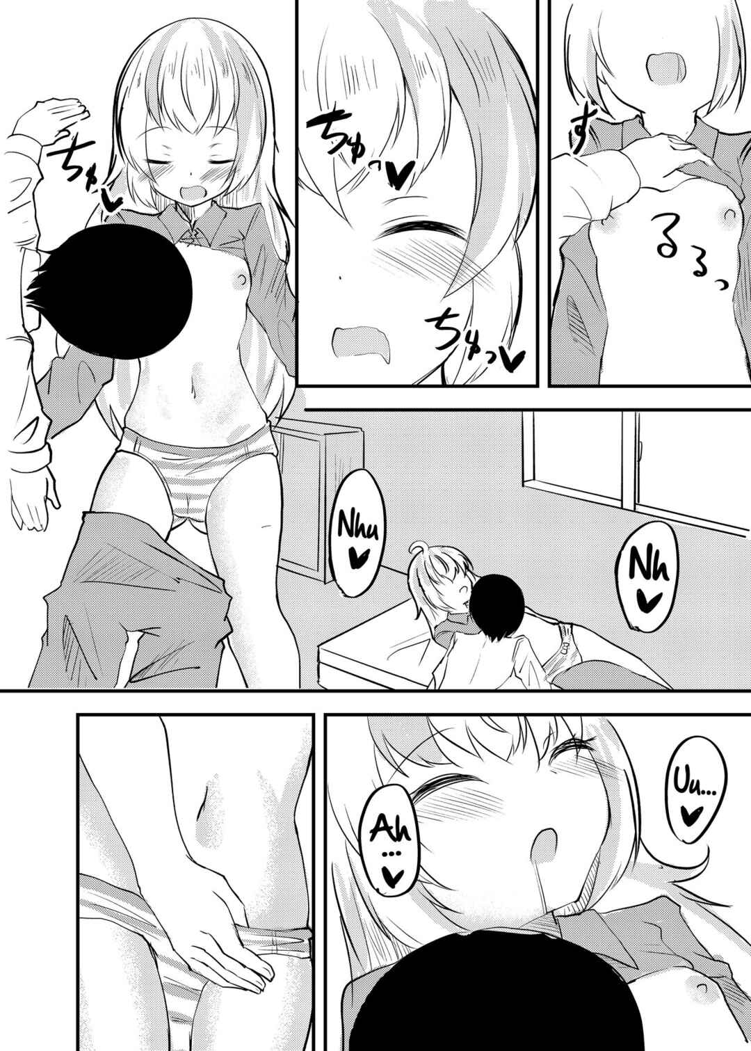 Page 13 Chapter Unknown_8413 Blue Archive - Oyasumi Uzawa (Doujinshi)