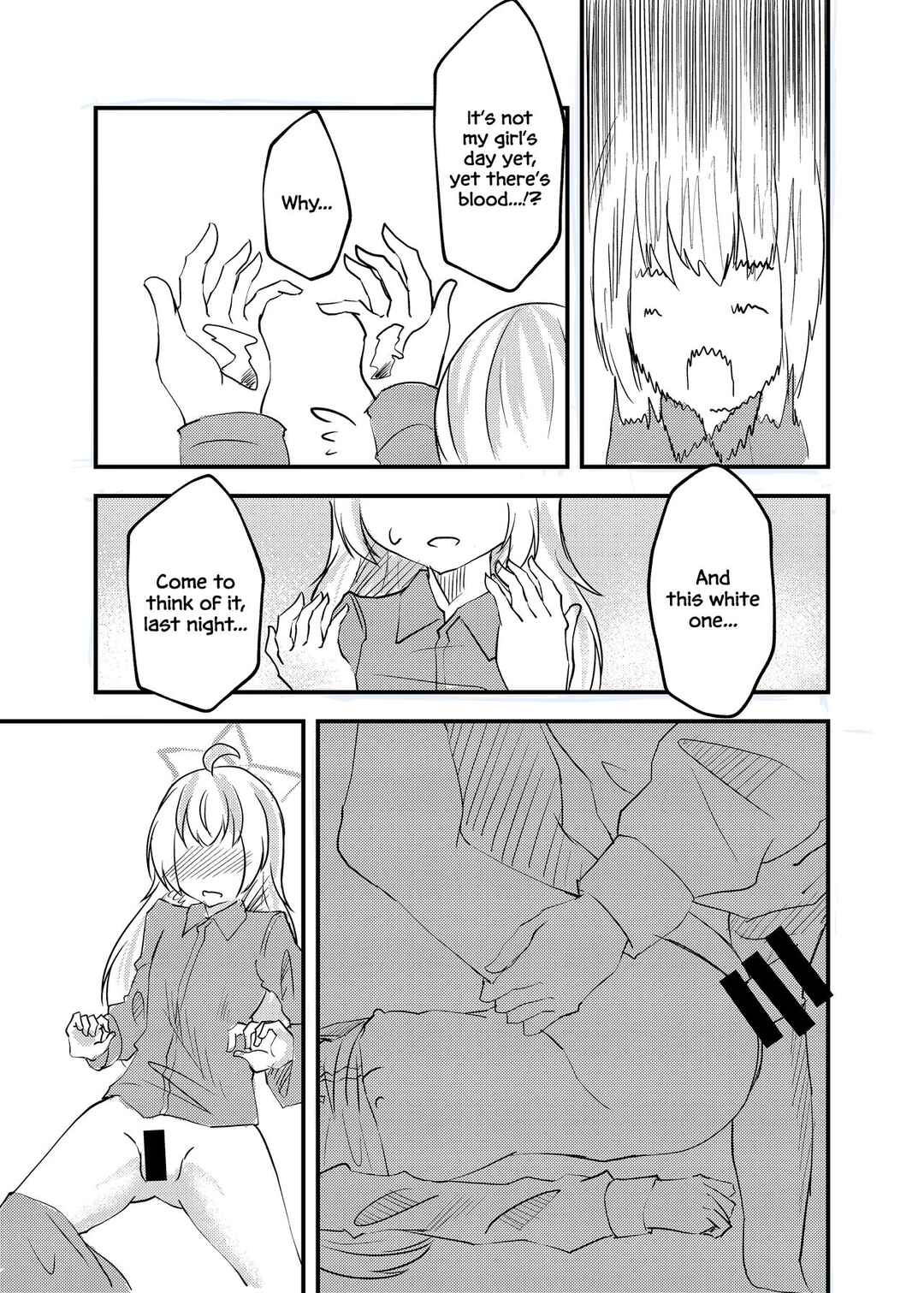 Page 18 Chapter Unknown_8413 Blue Archive - Oyasumi Uzawa (Doujinshi)