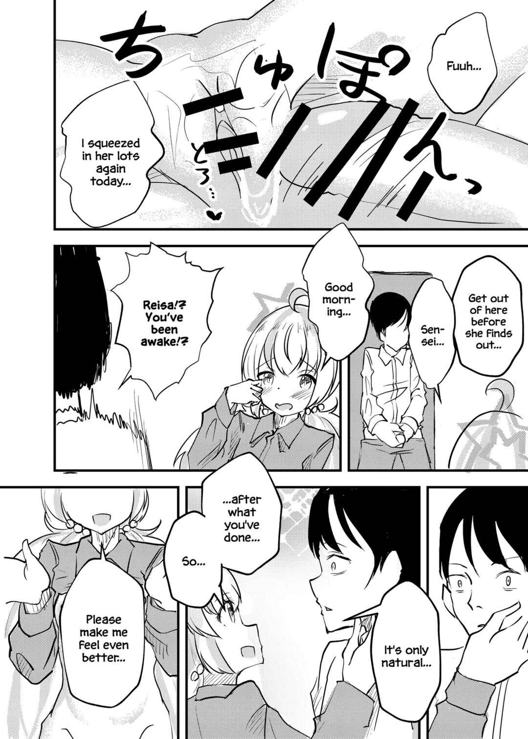 Page 27 Chapter Unknown_8413 Blue Archive - Oyasumi Uzawa (Doujinshi)