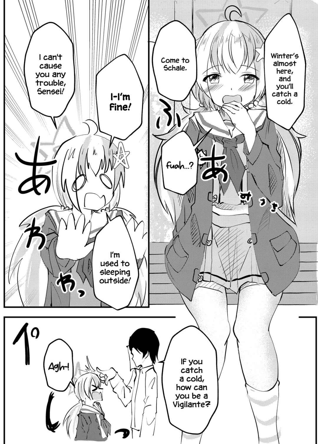 Page 3 Chapter Unknown_8413 Blue Archive - Oyasumi Uzawa (Doujinshi)