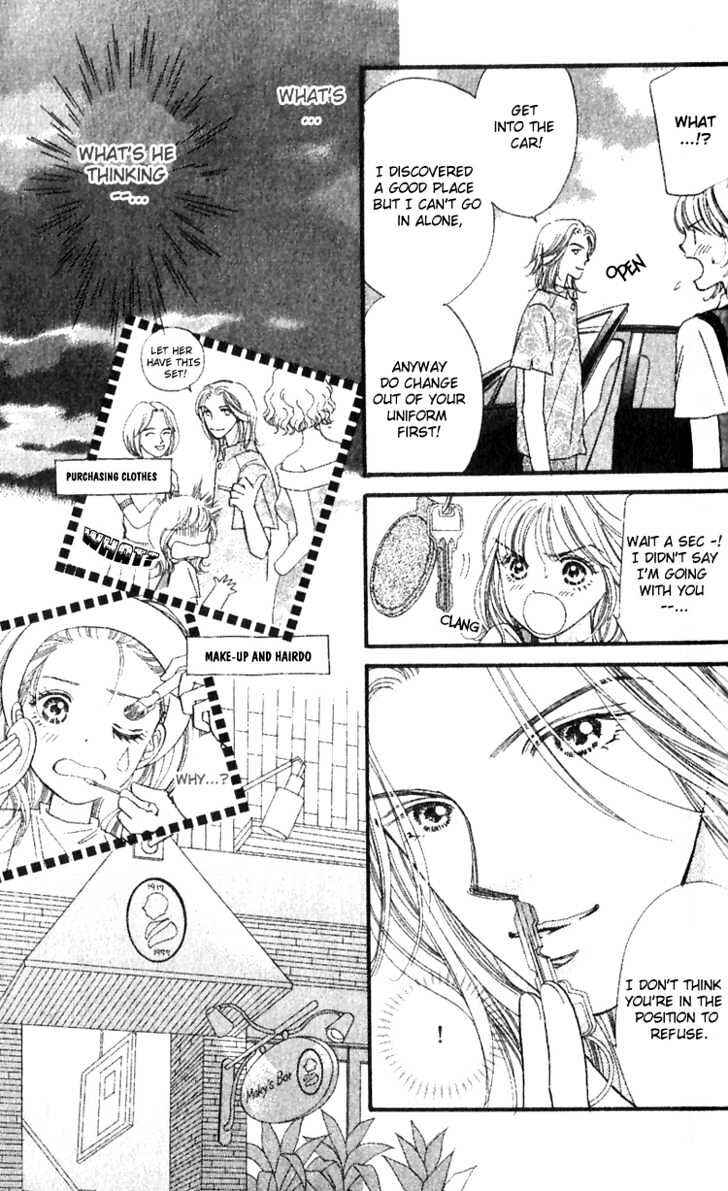 Page 15 Chapter 3 Cafe-tic Lover