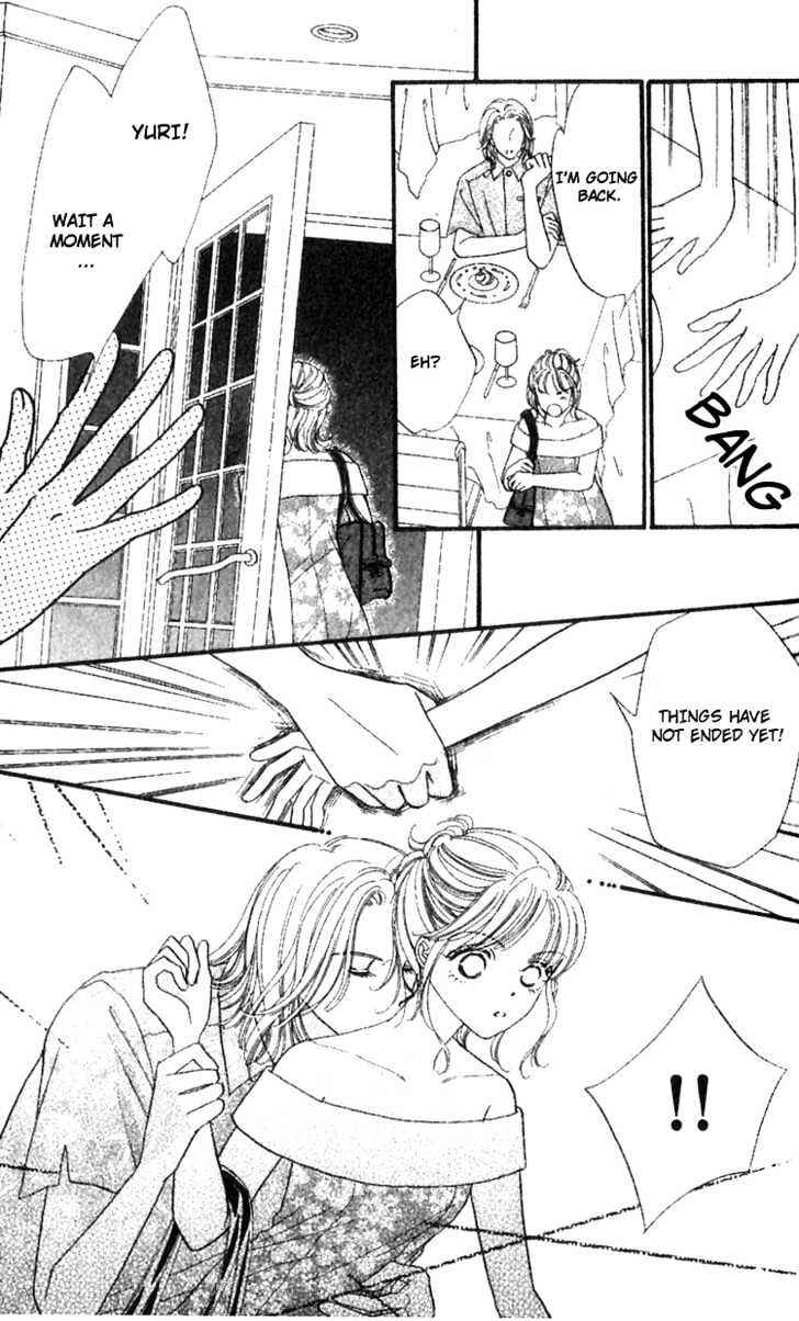 Page 17 Chapter 3 Cafe-tic Lover