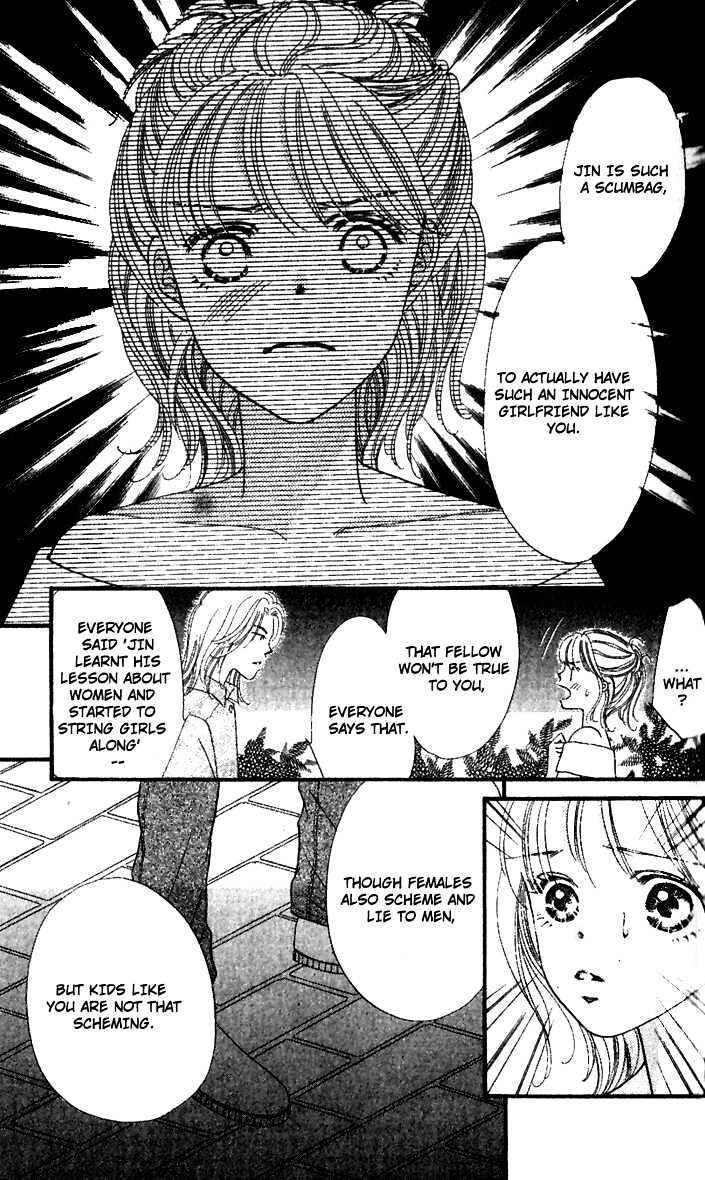 Page 19 Chapter 3 Cafe-tic Lover