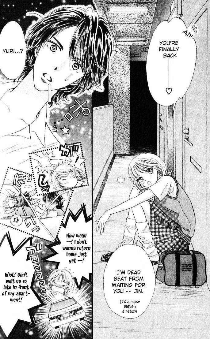 Page 2 Chapter 3 Cafe-tic Lover