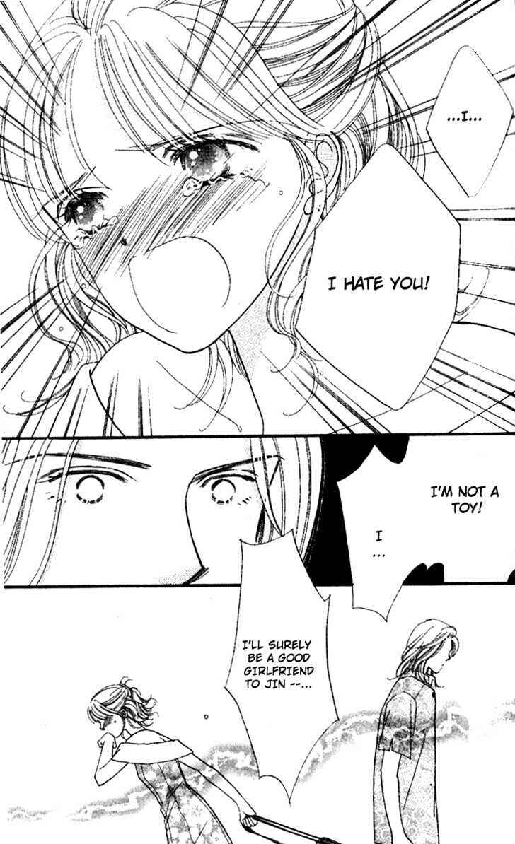 Page 21 Chapter 3 Cafe-tic Lover