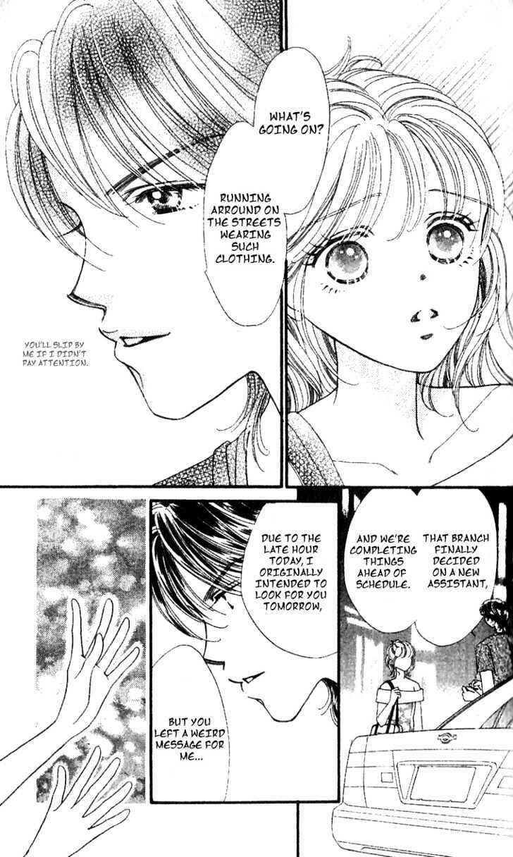 Page 23 Chapter 3 Cafe-tic Lover