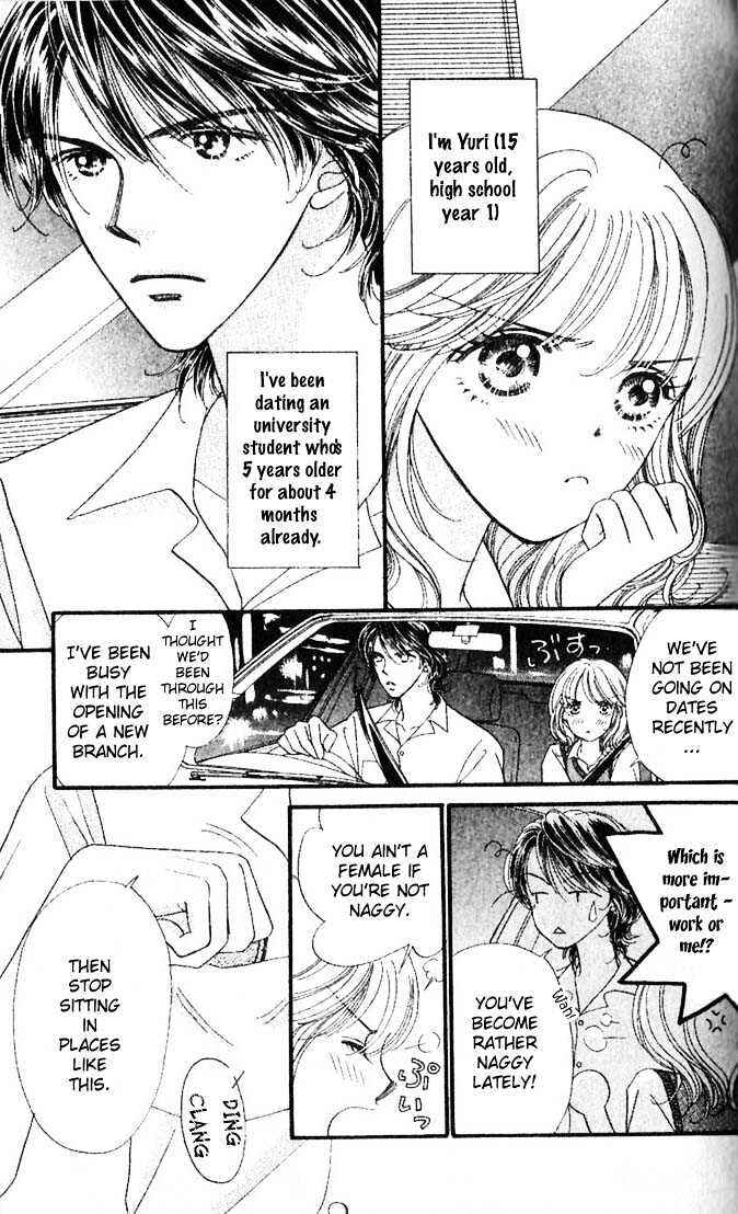 Page 3 Chapter 3 Cafe-tic Lover
