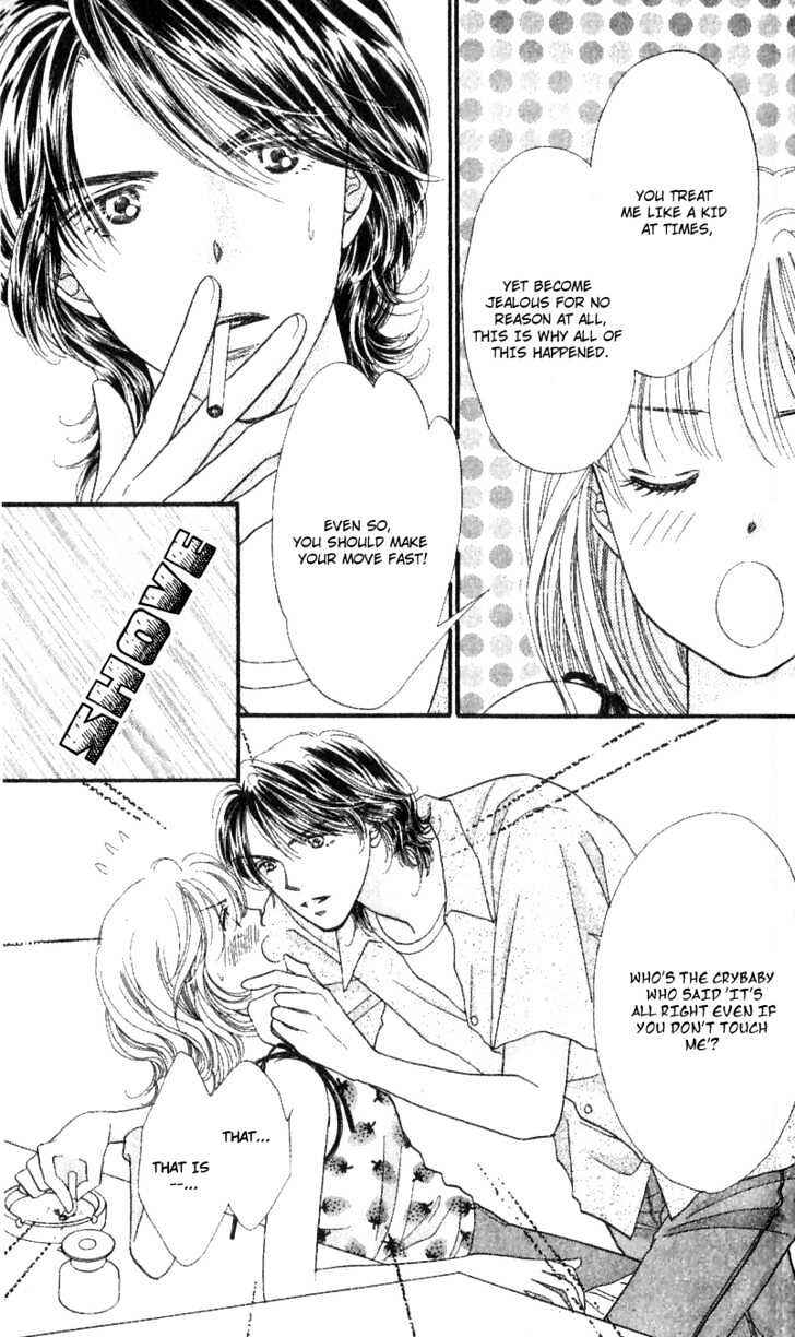 Page 41 Chapter 3 Cafe-tic Lover