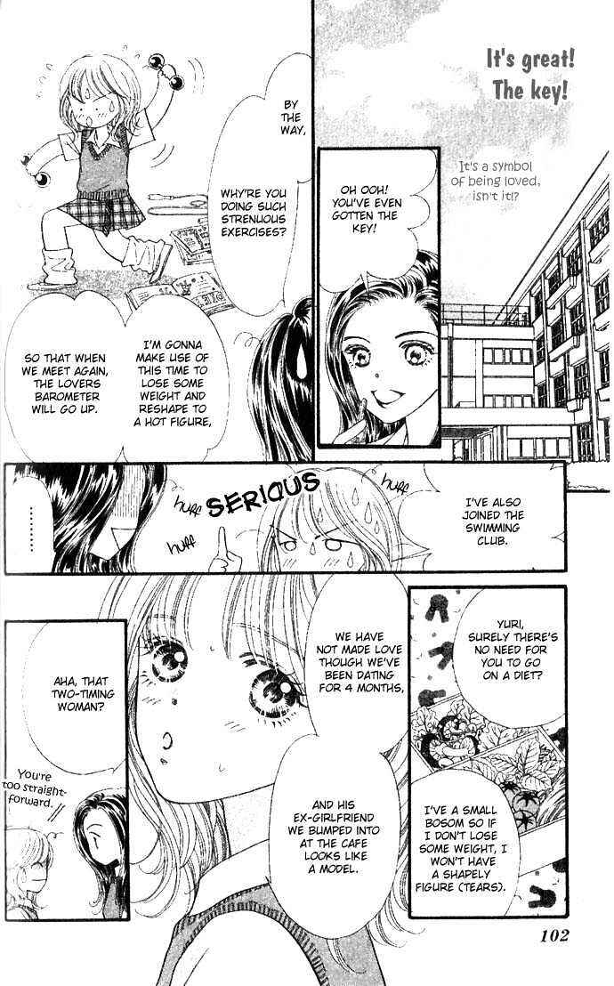 Page 6 Chapter 3 Cafe-tic Lover