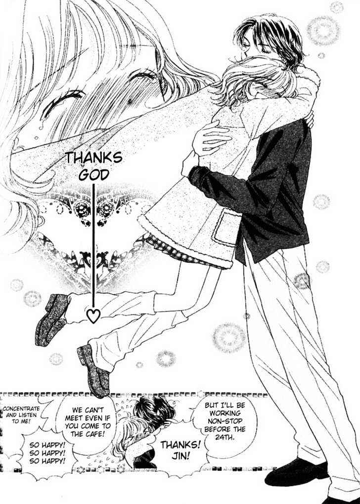 Page 17 Chapter 4 Cafe-tic Lover