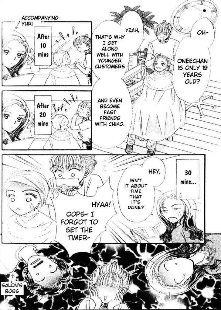 Page 21 Chapter 4 Cafe-tic Lover