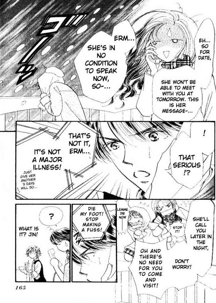 Page 24 Chapter 4 Cafe-tic Lover