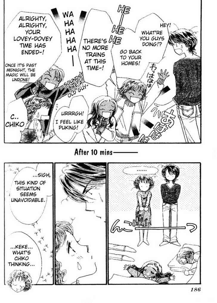Page 45 Chapter 4 Cafe-tic Lover