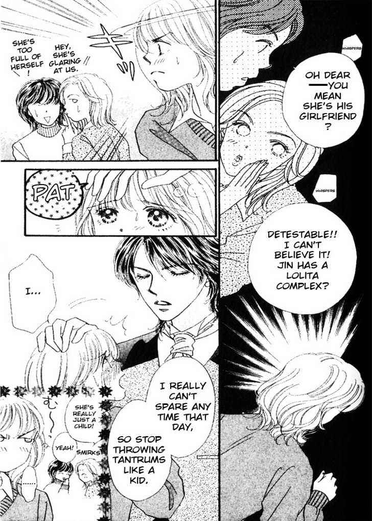 Page 6 Chapter 4 Cafe-tic Lover