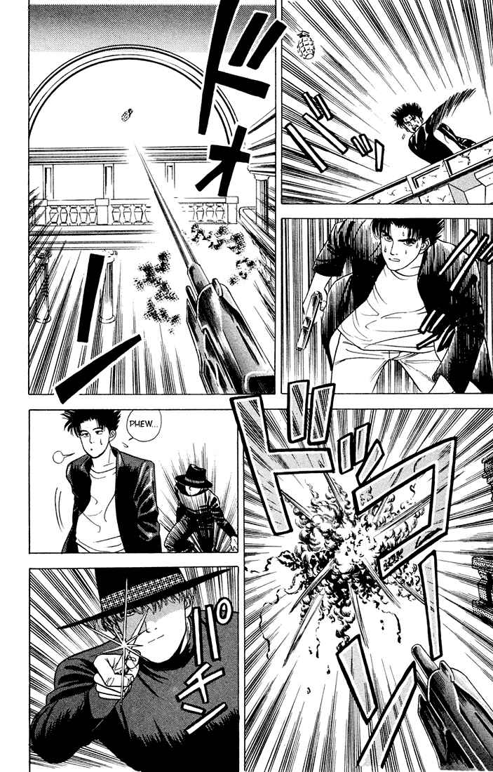 Page 10 Chapter 9 Chameleon Jail