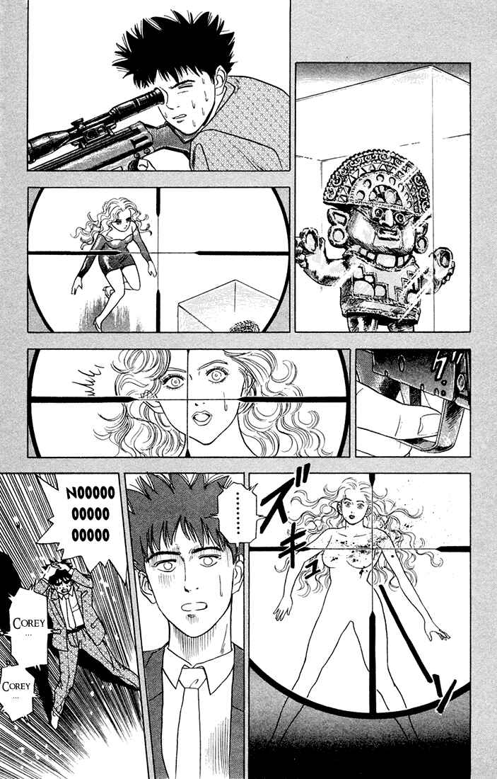 Page 5 Chapter 9 Chameleon Jail