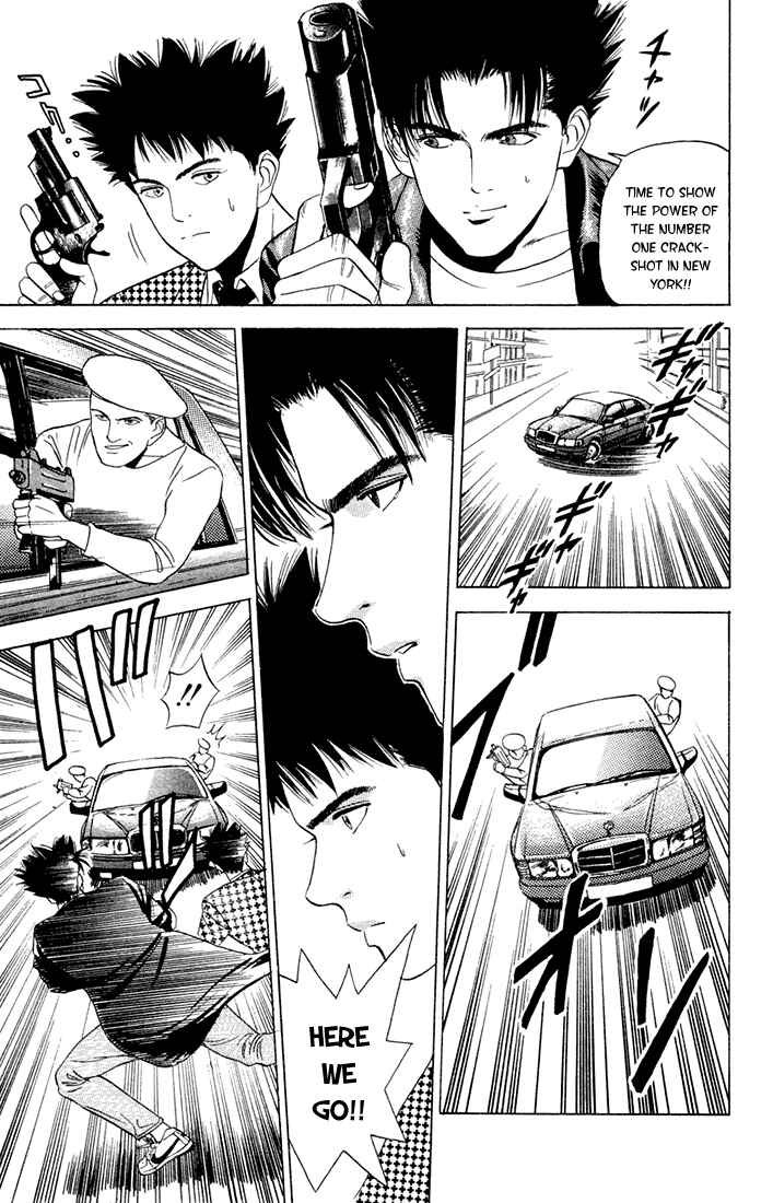 Page 15 Chapter 8 Chameleon Jail