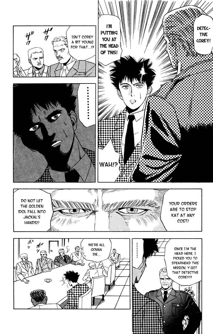 Page 4 Chapter 8 Chameleon Jail