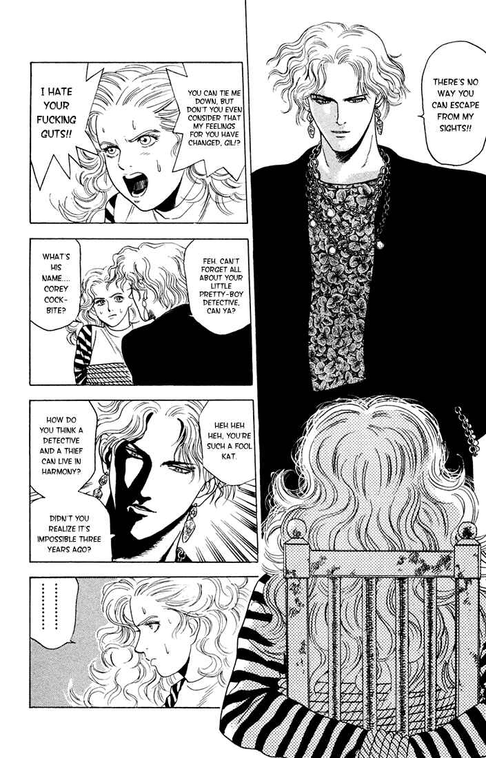 Page 6 Chapter 8 Chameleon Jail