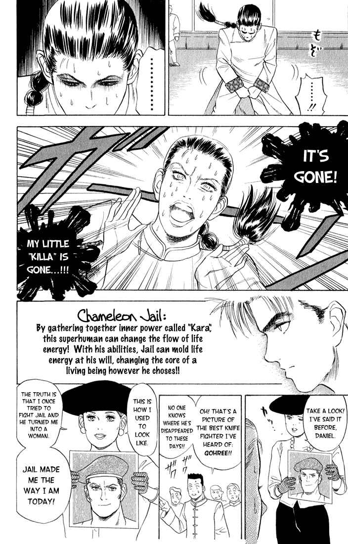 Page 18 Chapter 4 Chameleon Jail