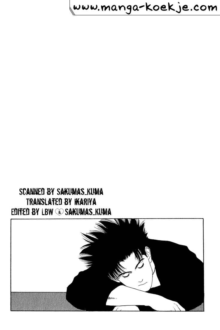 Page 20 Chapter 4 Chameleon Jail