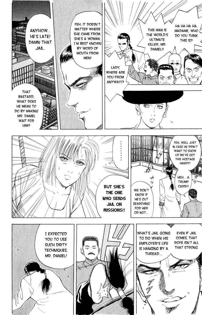 Page 4 Chapter 4 Chameleon Jail