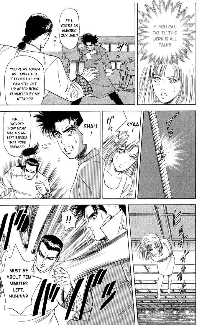 Page 9 Chapter 4 Chameleon Jail
