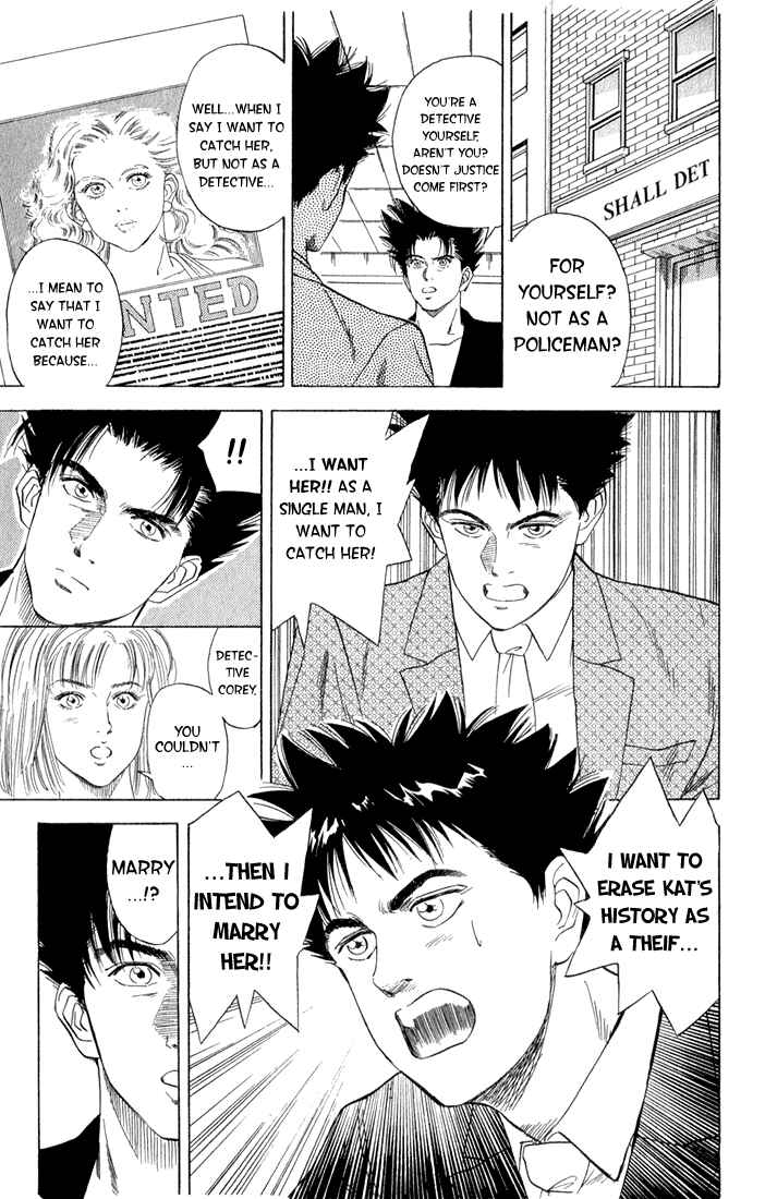 Page 11 Chapter 5 Chameleon Jail