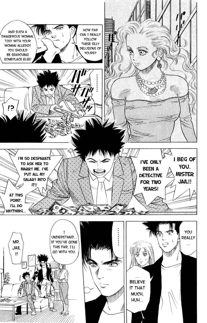 Page 13 Chapter 5 Chameleon Jail